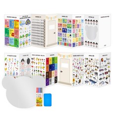 아이백 i100 브레인러닝 아기병풍 터미타임 신생아 아기벽보 (8장/세이펜 호환), 1개 1개