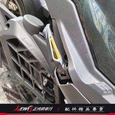 HYS 飛旋踏板 適用於 DRG BT 158 飛炫踏板 腳踏桿組 正鴻機車行, 黑/藍色,DRG, 1個