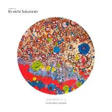 Masterworks A Tribute to Ryuichi Sakamoto - To the Moon and Back, Masterworks A Tribute to Ryuic