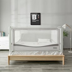 본베베 아기 침대가드 유아 낙상방지 안전가드, 베이지