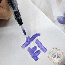 옥이드림 수채화 워터 브러쉬 수채화도구 미술붓 미술브러쉬