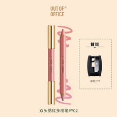 outofoff 修容棒 雙頭修容筆 平替FentyBeauty 立體修容 陰影鼻影, 1個, 腮紅筆#Y02 率性橘+活力粉（珠光）