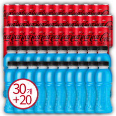 코카콜라 제로 190ml 30캔 + 파워에이드 제로 무라벨 355ml 20페트, 30개