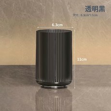 DFMEI 牙刷置物架免打孔輕奢漱口杯刷牙杯掛牆式衛生間收納盒情侶杯, 1個, 漱口杯透明黑色:如圖