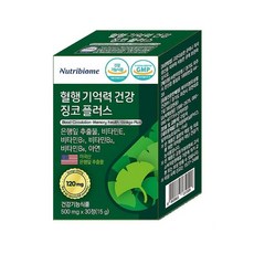 뉴트리바이옴 징코 플러스 기억력 개선 / 혈행 개선에 도움을 줄수 있음 / 혈액 생성이 필요한 영양제 은행잎추출물 비타민E 비타민B6 엽산 아연, 30정, 1개