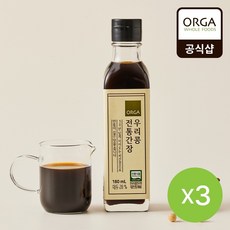 풀무원 [올가] 우리콩 전통간장 (180ml) 3병, 3개, 180ml