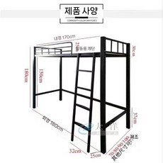 벙커침대 원목 책상 2층 수납 어린이 성인 철제 슈퍼싱글 이층 세트 원룸 옷장 미끄럼틀, A