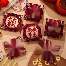 새뱃돈봉투 고급 현금봉투 2025 설날 명절 용돈봉투, 1. 3개