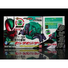 參號倉庫 萬代 BANDAI 假面騎士 ZEZTZ 間諜裝備感應器機甲 小型機器人 蜘蛛, 1個