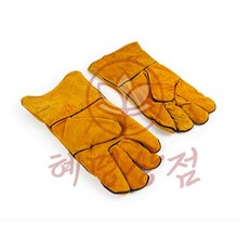 혜명상점 캠핑 화로 장갑