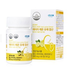 애터미 레몬 유래 엽산 (120정 4개월분), 1개