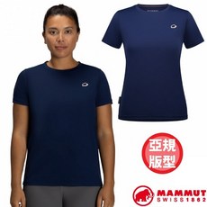 【MAMMUT 長毛象】送》女 防曬透氣 圓領短袖排汗衣 UPF 50 登山T恤 運動上衣 休閒衫 05090