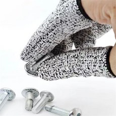 퀸스콕 베임 방지 골무 손가락골무