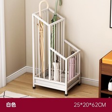 雨傘收納架 家用門口雨傘放置桶 入戶雨衣放傘置物架 商用放傘神器 輕奢雨傘架, 【雨傘架】小號白色長25cm, 1個