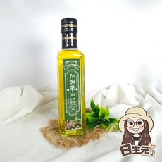 日生元 印加果油 250ml 初榨 冷壓 批發, 1個