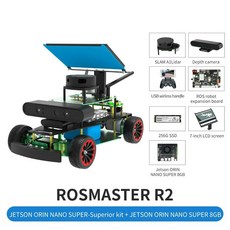 Yahboom ROSMASTER R2 ROS2 로봇 프로그래밍 자동차 Ackerman 구조 Jetson NANOOrin, Sup OrinNANOSUPER8GB