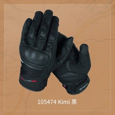 Dane Kimi 105474 山羊皮 透氣騎士手套 黑色 可觸控, 1個