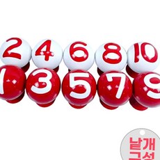 (올핀) 대덕 - 경기용공 (일반) 게이트볼액세서리, 2번