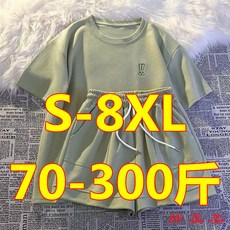 【M-5XL大尺碼】運動套裝女夏季，加大碼寬鬆顯瘦遮肚休閒短袖短褲兩件套，胖mm運動裝休閒運動