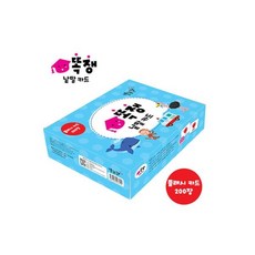 국내백화점 세이펜 똑쟁 낱말카드(200장) / 호환책 한글카드 카드 돌 선물