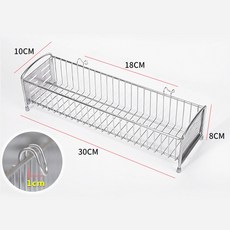 消毒櫃專用筷子筒 304不鏽鋼筷子盒 筷筒 筷子架 筷筒 筷子筒筷籠家用廚房收納 刀叉勺餐具, 不锈钢E款, 1個
