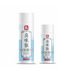 【富發牌】愛咖臭味散-除臭鞋粉 鞋粉 鞋子除臭劑, 1個, 潔淨無味,45g（110ml）