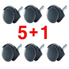 베스트체어 의자바퀴 6개 우레탄, 의자바퀴6개, 1개