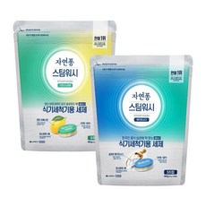 자연퐁 스팀워시 식기세척기 타블렛 10g 55입X2개 (베이킹1+레몬1) ., 2개