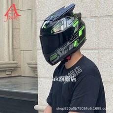 AFK 摩托車頭盔 3C 男女款冬季防霧安全頭盔, 綠脈衝 透鏡 犄角 XL, 1