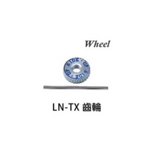《茉莉餐具》 桌上型開罐器 開罐器零件 齒輪 刀片 零件組 開罐器, 1個