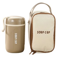 SHUNFA 휴대용 304 스테인리스 보온 죽통 스푼 포함, 1개, 800ml, 다크 브라운