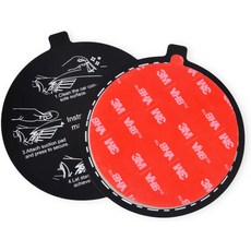 석션 컵 마운팅 디스크 대시보드 휴대용 라디오 마운트용 윈드실드 패드 플레이트 대시 카메라용 78mm 강력 접착 GPS 태블릿2팩, UAYESOK 석션 컵 마운팅 디스크 대시보드 휴대용