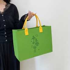 친환경 펠트 토트백 대용량 수납 가방 선물용 인쇄 가능, 프룻그린 옐로우 손잡이 40x30x15cm, 1개