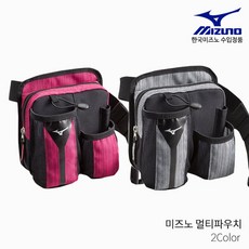 [미즈노골프] 미즈노 파크골프 멀티파우치 볼 허리가방, 색상 그레이, 옵션:[색상] 그레이