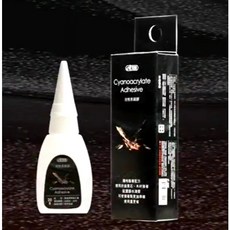 ISTA 金金水族 液態景觀膠 膠水 黏著劑 20g，快速黏合水草，安全無毒, 1個, IF-999 景觀膠水 20g