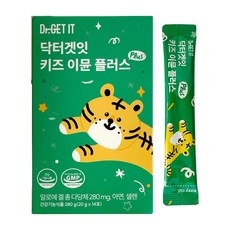 닥터겟잇 키즈이뮨, 1개, 280g