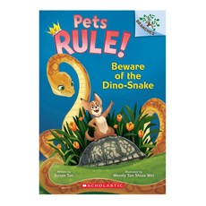 스콜라스틱 브랜치 Pets Rule 8 영어원서 영어동화