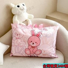 幼兒園被子收納袋-津佈防水卡通行李袋 學生棉被收納袋 旅行手提袋, 1個, 熊,迷你【長55寬20高33cm】隨機發