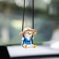 여성을 위한 사랑스러운 오리 자동차 장식품 타이어 스윙 인테리어 거울 펜던트, 06 J  Adorable Duck