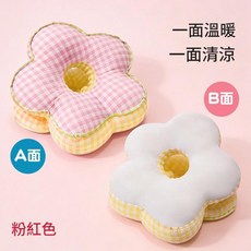 泡泡格花朵午睡枕 冰絲材質 雙面四季可用, 粉色, 1個