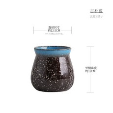 日式串串簽罐 湯罐子 筷子罐 創意陶瓷餐具 火鍋湯勺盅 商用, 1個, 【古樸藍】串串罐