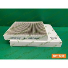 三菱 OUTLANDER 2.4 15-年 冷氣濾芯 SDM01307, 1個