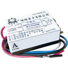 凱得米 IC電子開關, 1個