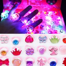 台灣熱賣 發光戒指發光玩具 兒童聖誕節禮品 LED閃光手指燈 可愛兒童玩具, //發光10枚+寶石12枚