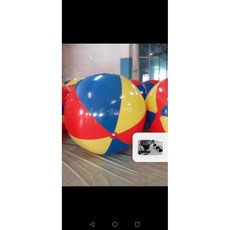 대형 에어바운스 큰 굴리기 운동회 풍선 해변공 물놀이 빅공 공 야유회, 4. 1.2m 삼색 공+펌프