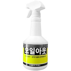 오일아웃 강력 기름때제거제 600ml 주차장 주방 공장 바닥 기계 기름때제거 세제, 1개