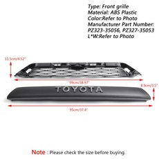 Toyota 4Runner TRD PRO 2014-2019 專用水箱護罩, 1個
