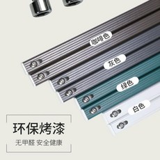 隱形防盜窗外開窗內開窗免打孔室內兒童窗戶家用自裝防護欄防護網, 1個