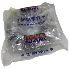 《少年家》台鈴 前普利 風葉盤 水噹噹 鋁風葉 星艦125 XR125 晶鑽125 小孔