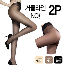 T라인 누드 팬티스타킹 30D팬티스타킹 개별포장 2P